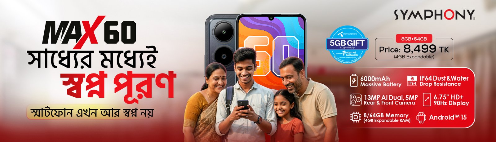 Welcome to Electronics Shop BD